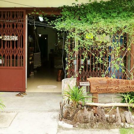 Pangkor Guesthouse Spk Kampong Sungai Udang Esterno foto